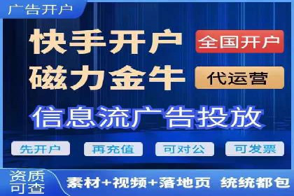SEM托管公司实战案例：如何提高搜索引擎排名